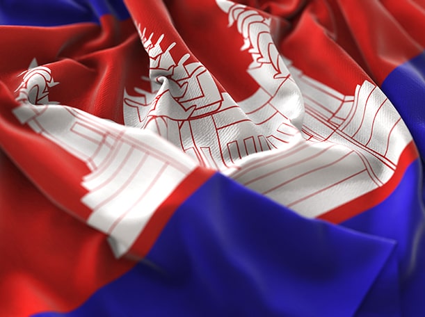 Legal Regulations for IVF in Cambodia