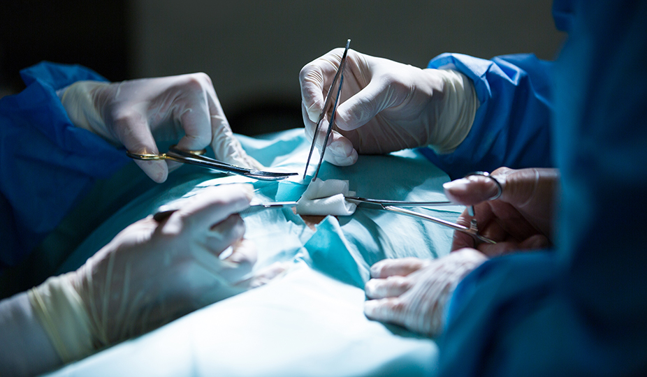 doctors make stitches on a cervix
